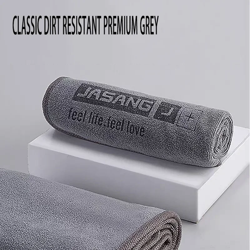 Microfiber Car Drying Towel Super Absorbent - Thickened Double Layer Microfiber Car Wash
