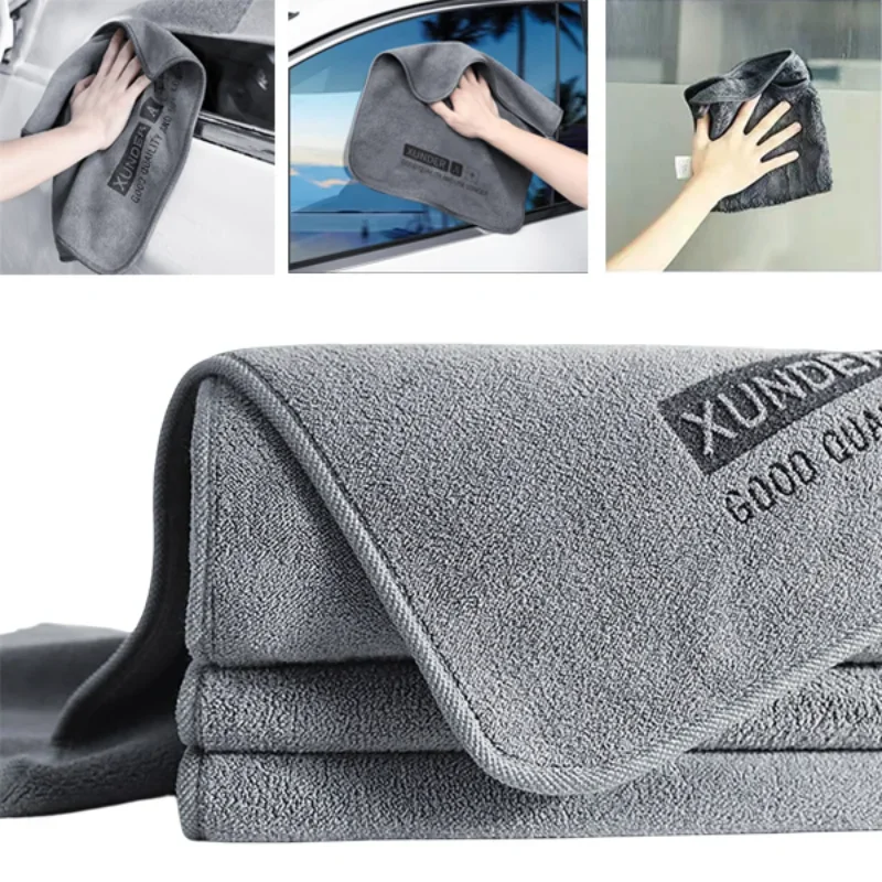 Thickened Double Layer Microfi - Microfiber Car Drying Towel Super Absorbent recension och pris