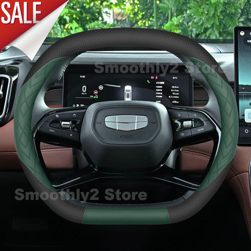 Car Leather Steering Wheel Cov - Car Steering Wheel Cover Anti Slip Breathable recension och pris