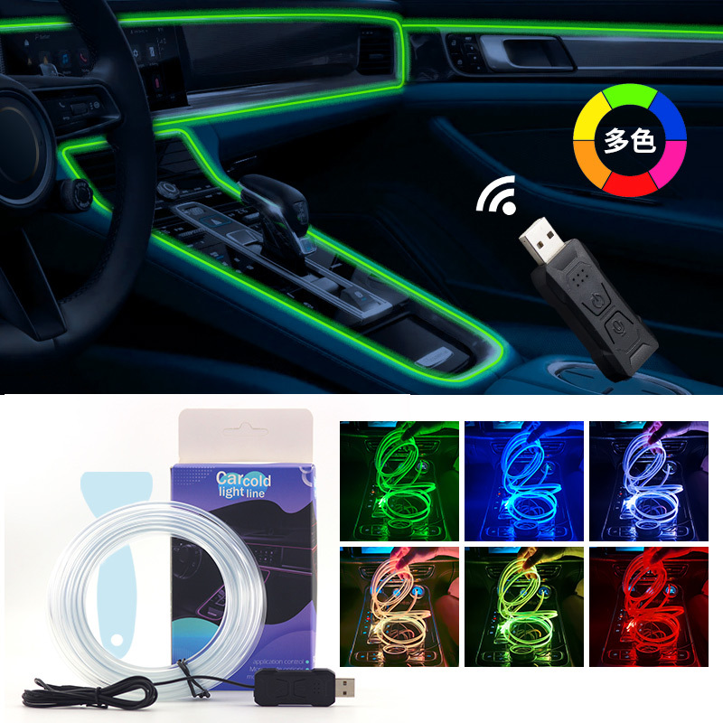 Car RGB Ambient LED Light Stri - Led Ambient Interior Car Lights App Control recension och pris